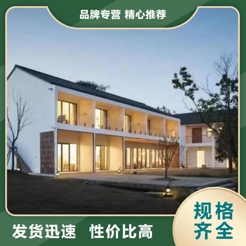 轻钢别墅,轻钢房屋好产品好服务厂家供应