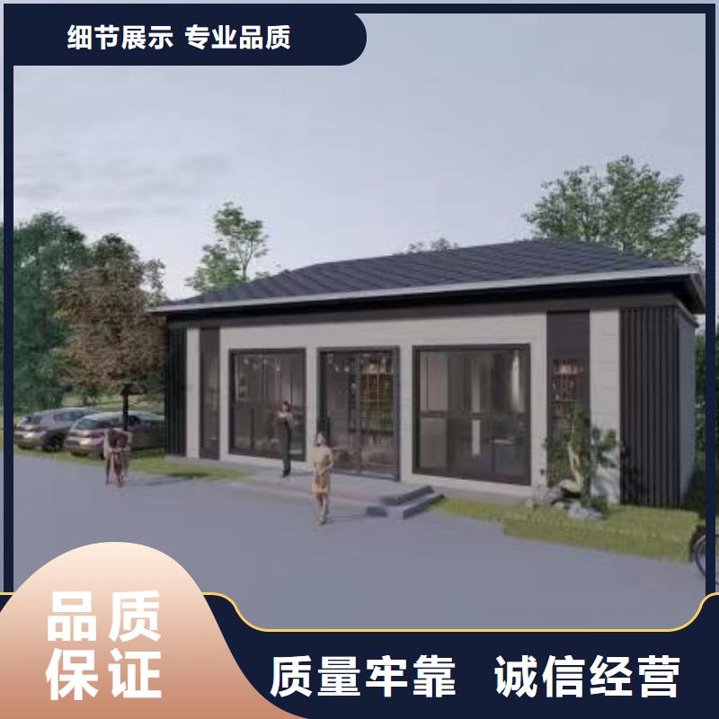 轻钢别墅_轻钢别墅材料一站式服务支持定制贴心售后发货及时