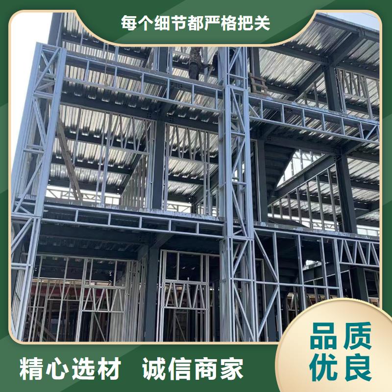 轻钢别墅厂家直接面向客户满足多种行业需求