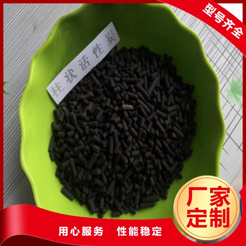 活性炭ABS滤板规格齐全随心所欲定制