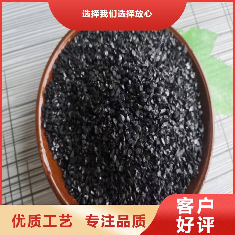 现货供应蜂窝活性炭的用途_诚信企业同城制造商