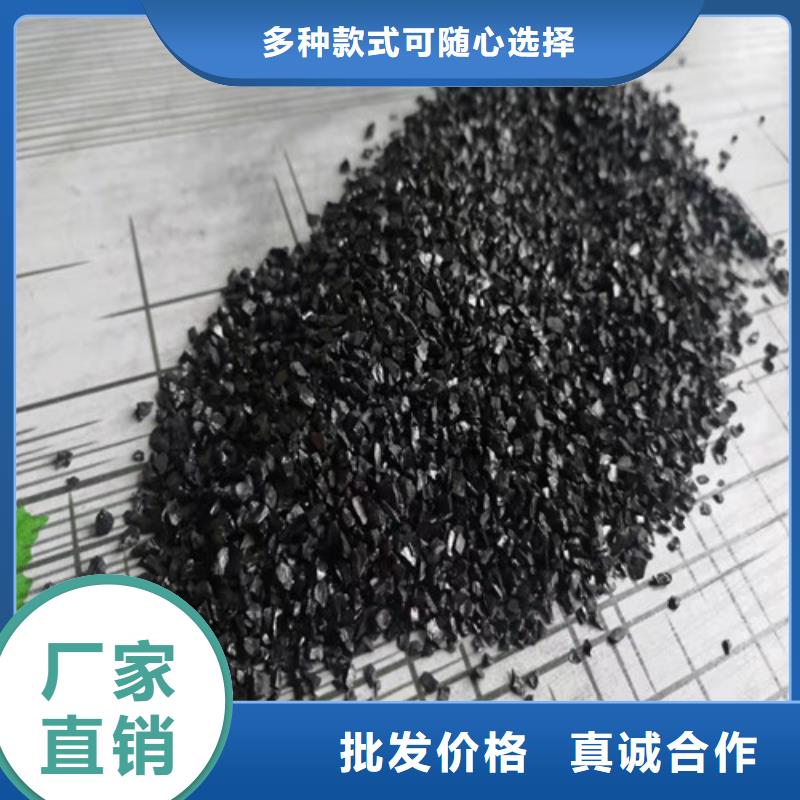 买块状蜂窝活性炭必看-质量有保障当地厂家