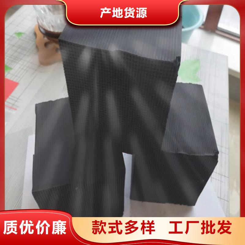 蜂窝活性炭的用途质量可靠厂家直销省心省钱