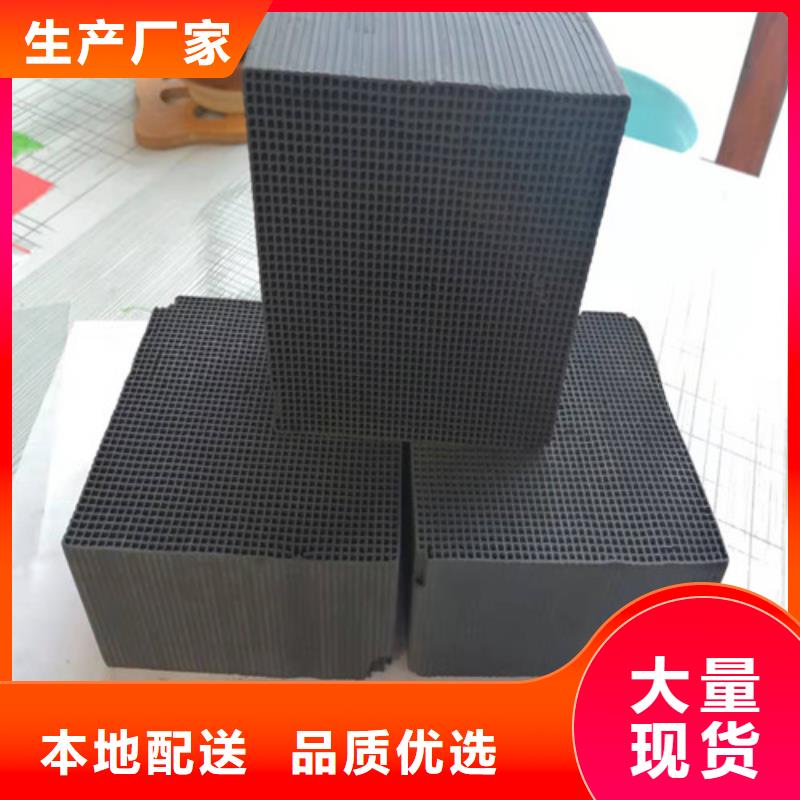 脱色粉状活性炭价格含运费追求品质