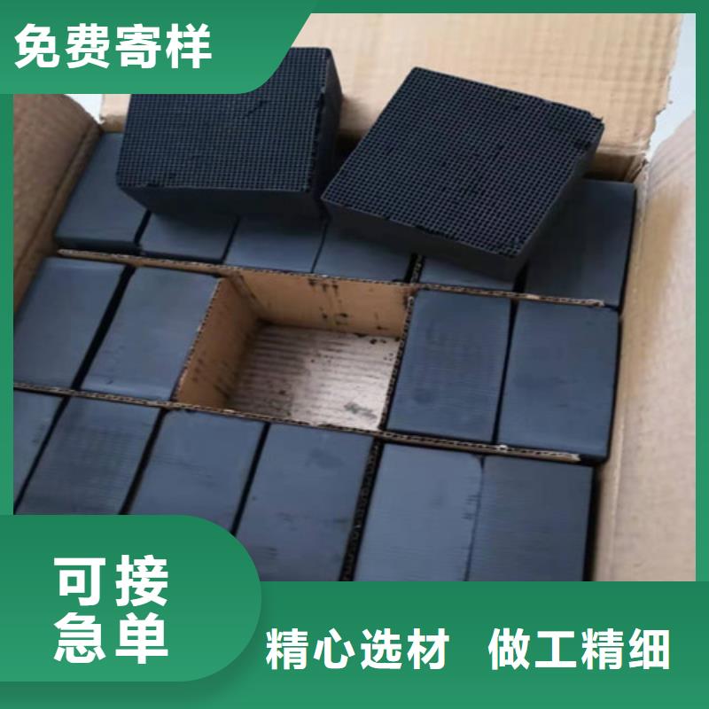 活性炭吸附箱-活性炭吸附箱全国直销当地货源