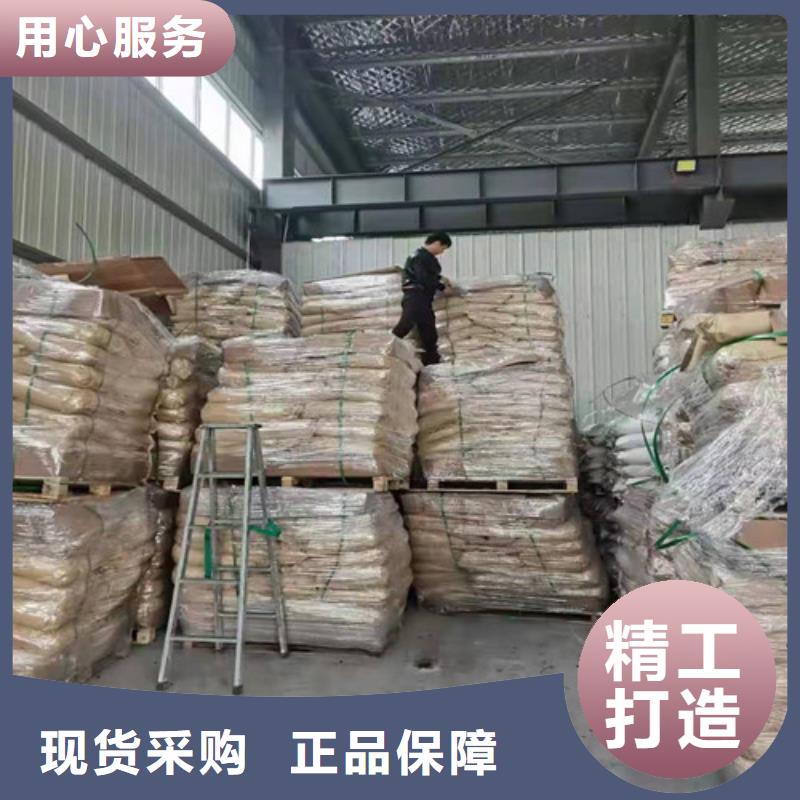 聚丙烯酰胺PAM【沉淀剂】现货充足量大优惠当地厂家