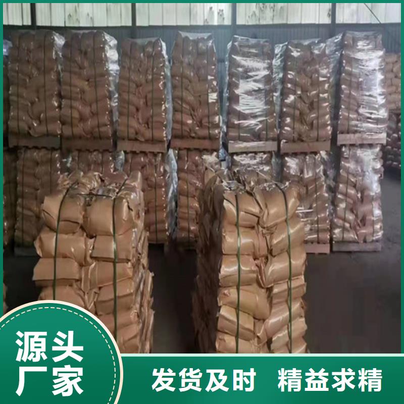 聚丙烯酰胺pam用量-看百家不如一问用品质说话