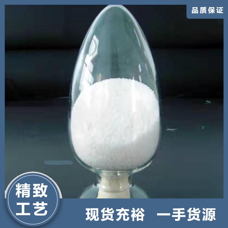 聚丙烯酰胺pam污水处理絮凝剂周期短价格优批发供应