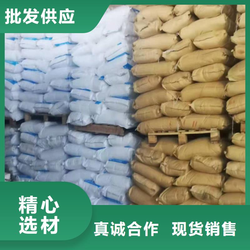 聚丙烯酰胺PAM高分子絮凝剂优良工艺产品细节