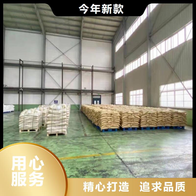 聚丙烯酰胺pam现货直销本地制造商