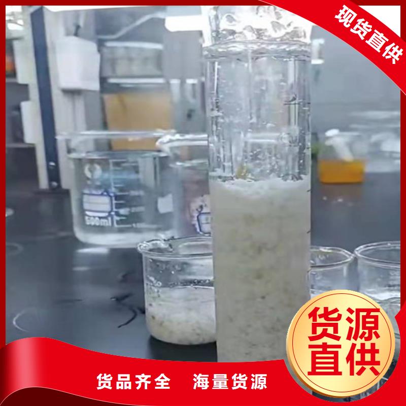 质量可靠的聚丙烯酰胺pam聚丙烯酰胺厂商专业生产团队