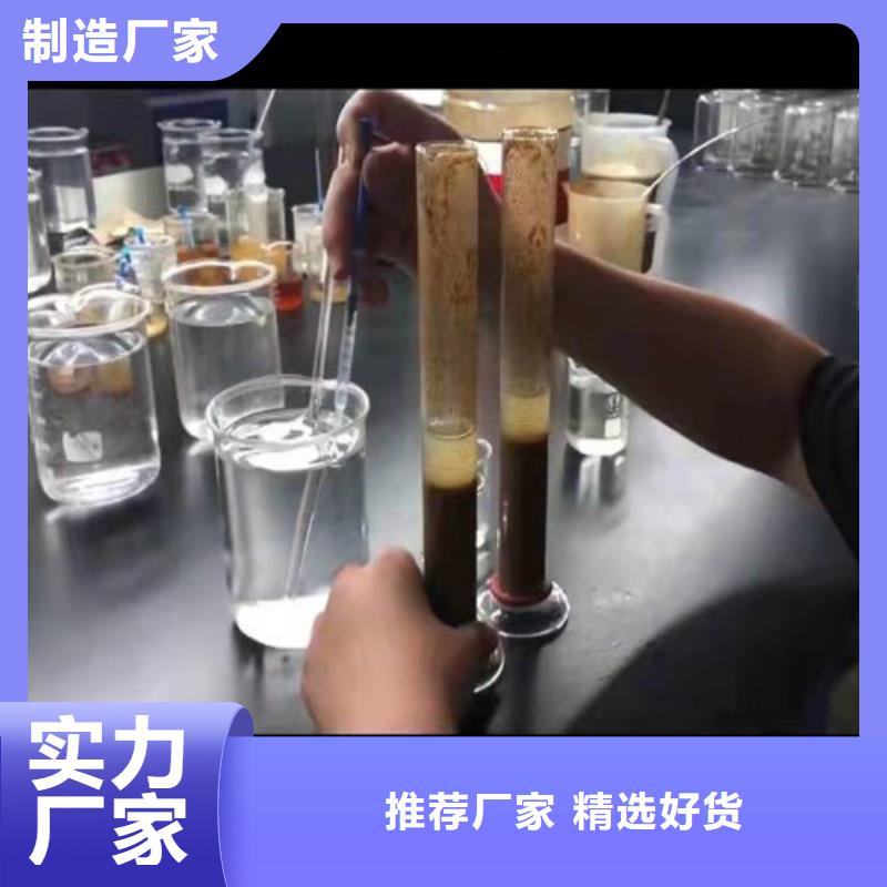 非离子聚丙烯酰胺超高性价比当地生产厂家
