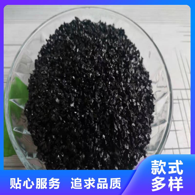 三沙市合肥无烟煤滤料加工效果好