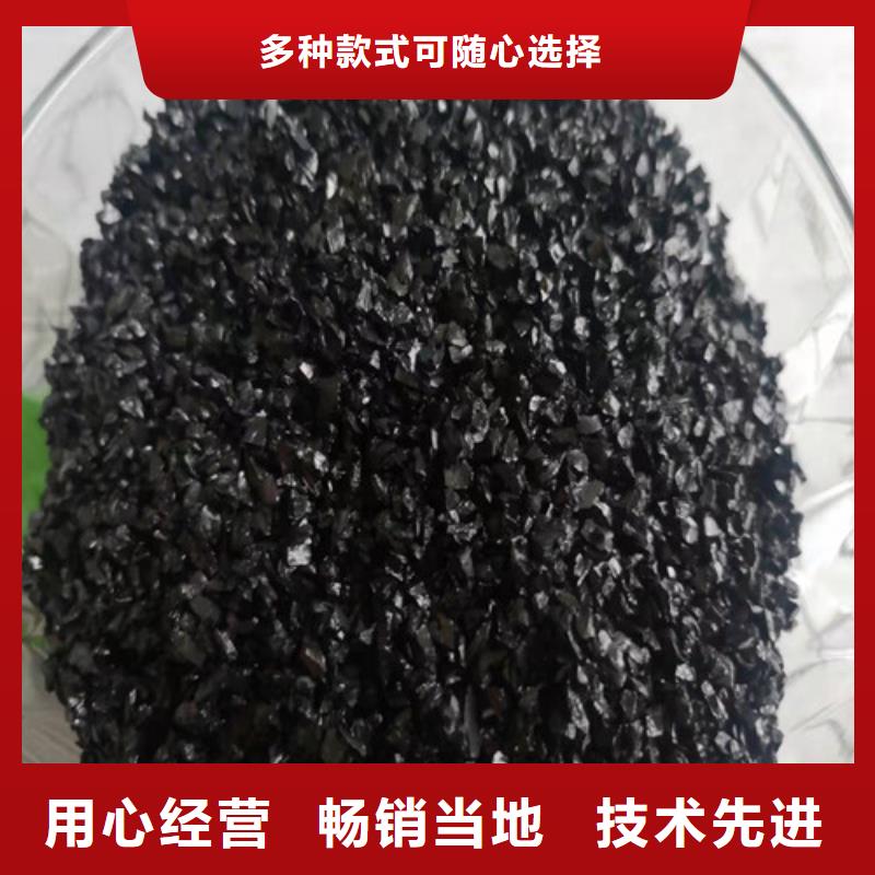 无烟煤滤料有什么作用实力厂家实力大厂家