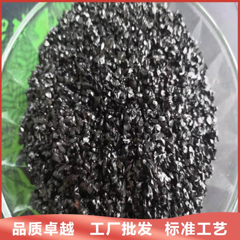 无烟煤滤料【降COD氨氮】为您提供一站式采购服务当地品牌