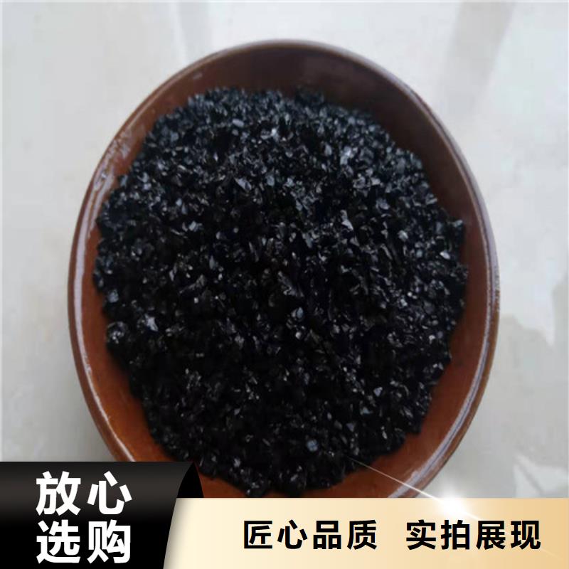 杭州无烟煤滤料本地批发本地生产商