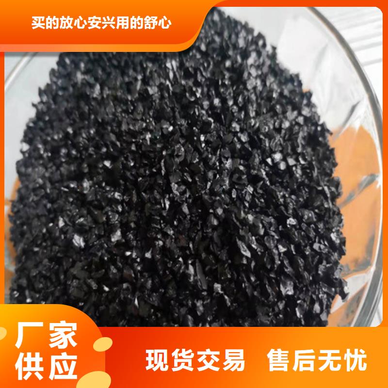 绍兴无烟煤滤料公司-价格工厂直营