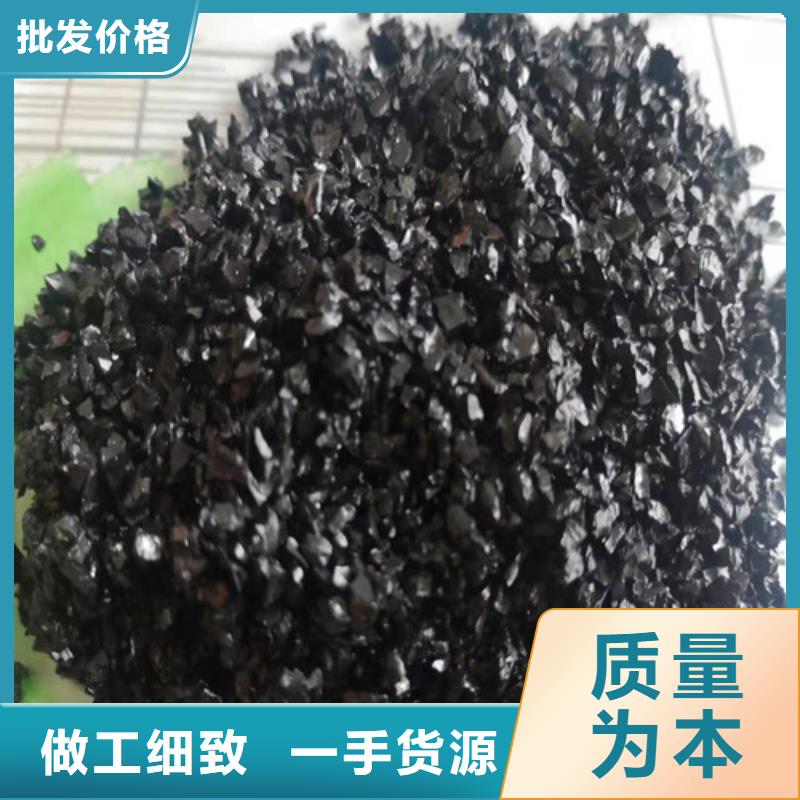 无烟煤滤料标准市场价标准工艺