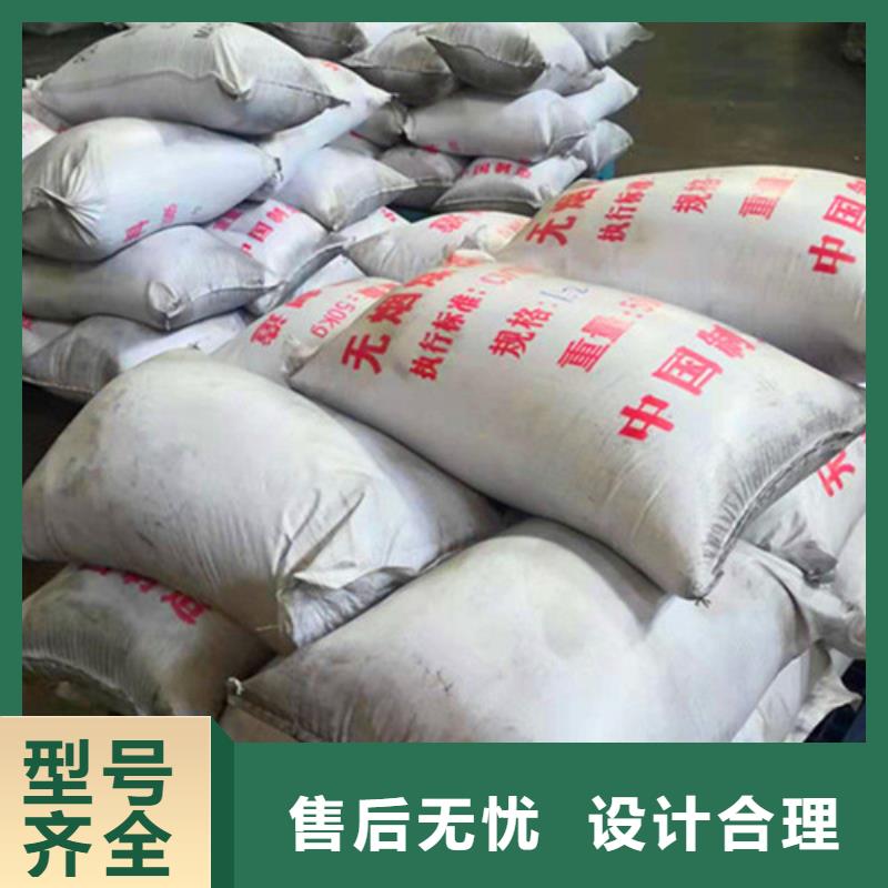 无烟煤滤料_聚丙烯酰胺厂家现货直发助您降低采购成本