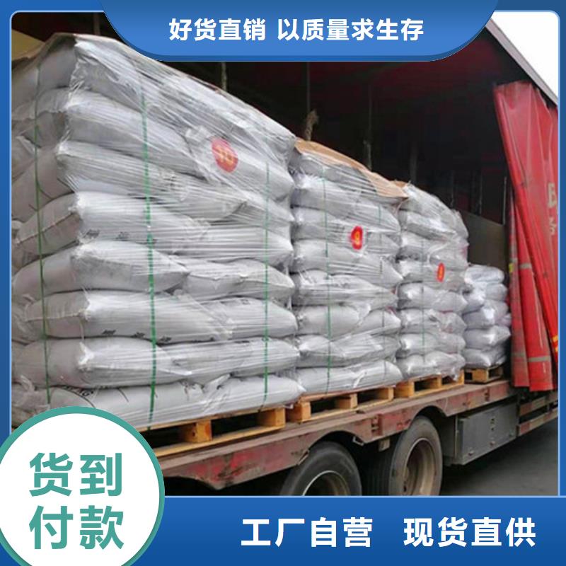 三沙市合肥无烟煤滤料加工效果好