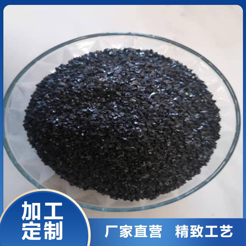 三沙市合肥无烟煤滤料加工效果好