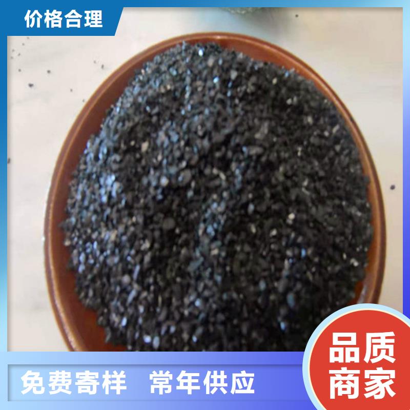 【无烟煤滤料聚丙烯酰胺厂家多种规格可选】本地厂家