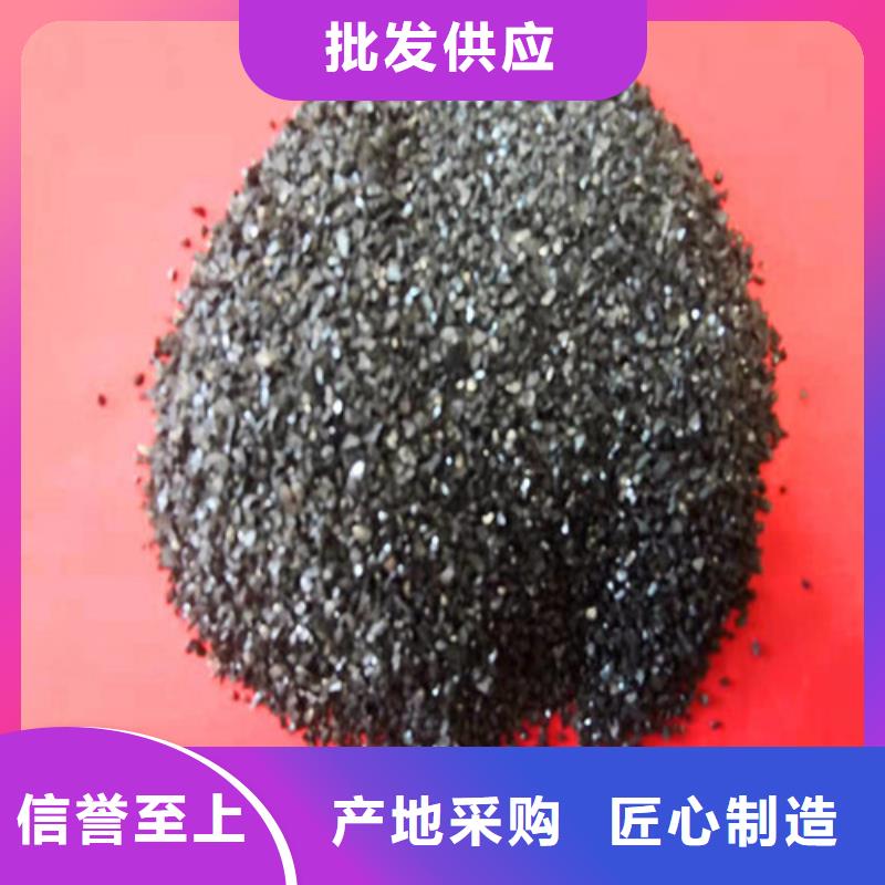 高碳无烟煤滤料_精益求精当地供应商