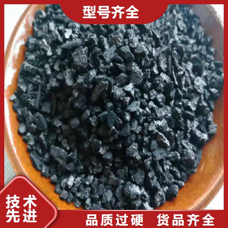 三沙市合肥无烟煤滤料加工效果好专注品质
