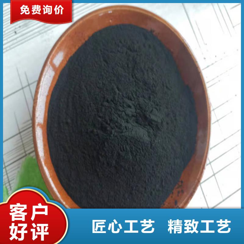 无烟煤滤料高分子絮凝剂专业生产N年多家仓库发货