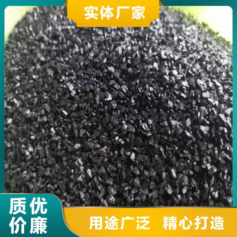 无烟煤滤料,【聚丙烯酰胺】精心打造制造生产销售