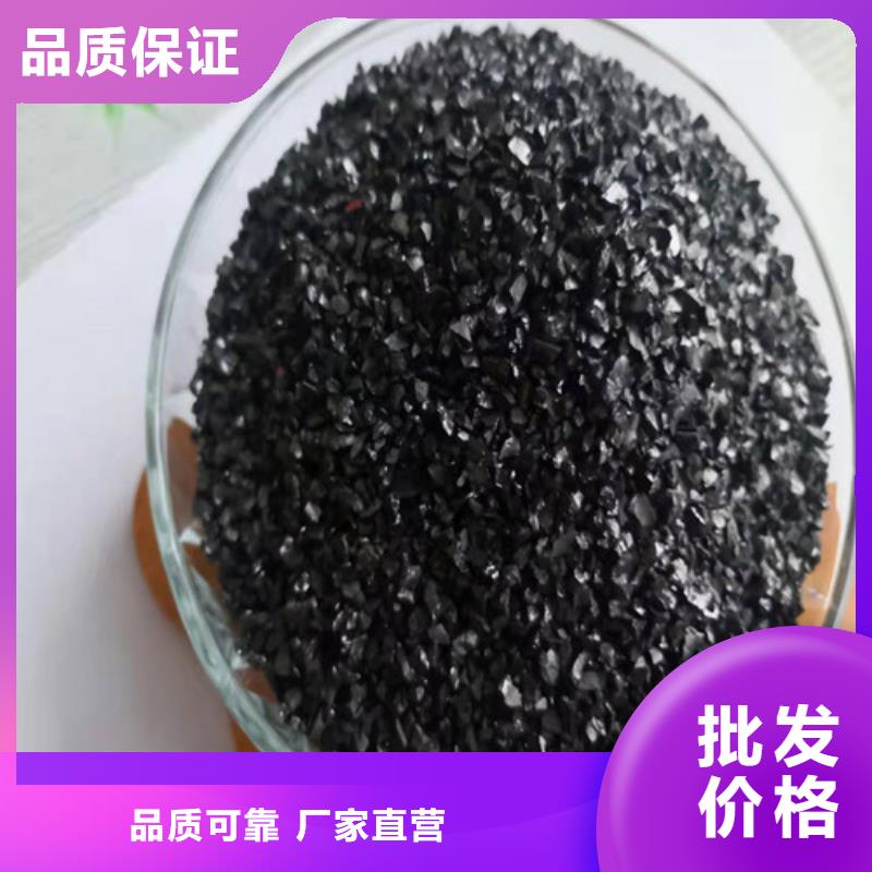 无烟煤滤料蜂窝斜管填料超产品在细节交货准时