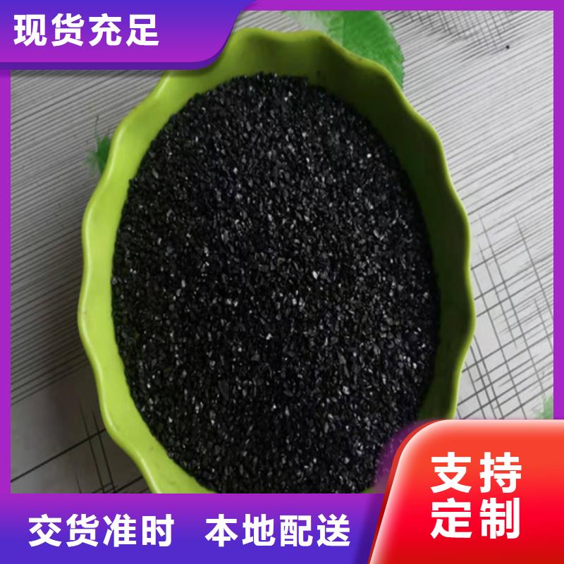 无烟煤滤料价格-生产厂家细节决定成败