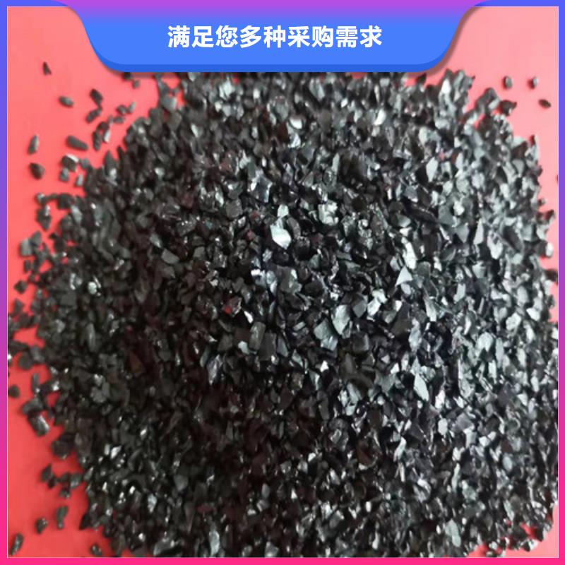 枣庄无烟煤滤料标准质量有保证