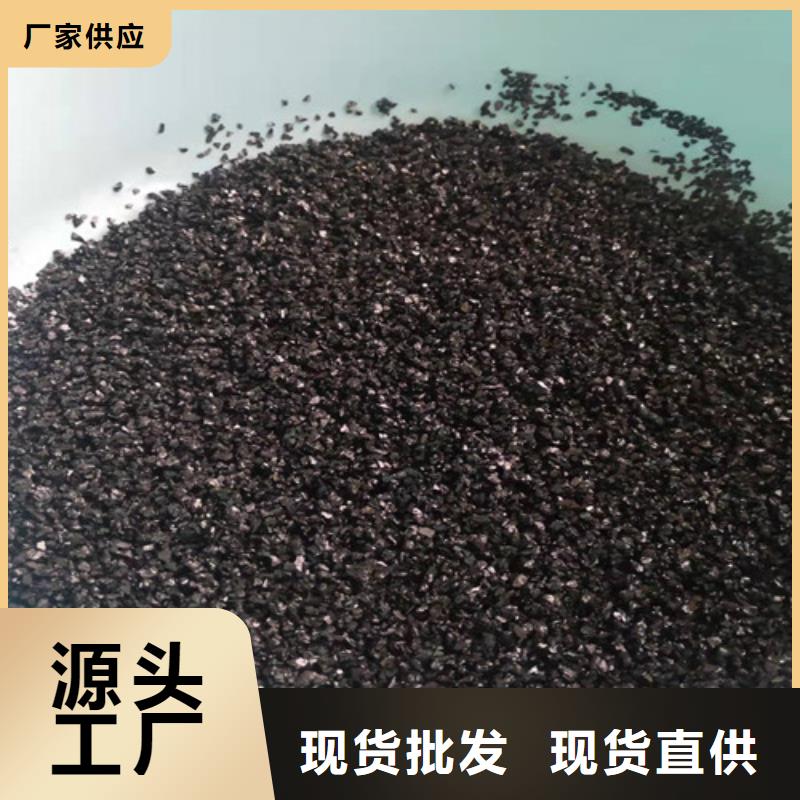 找无烟煤滤料密度生产厂家质量牢靠