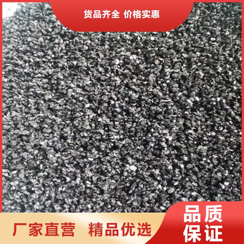 镇江无烟煤滤料发货及时来电咨询