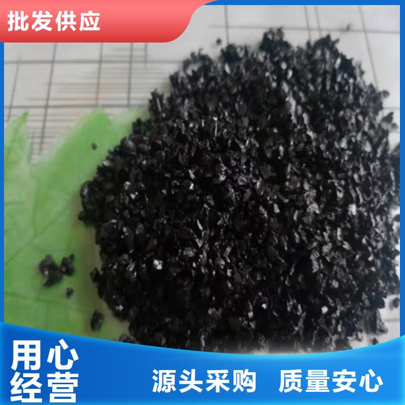 无烟煤滤料-【聚合硫酸铁】质量优选质量优选