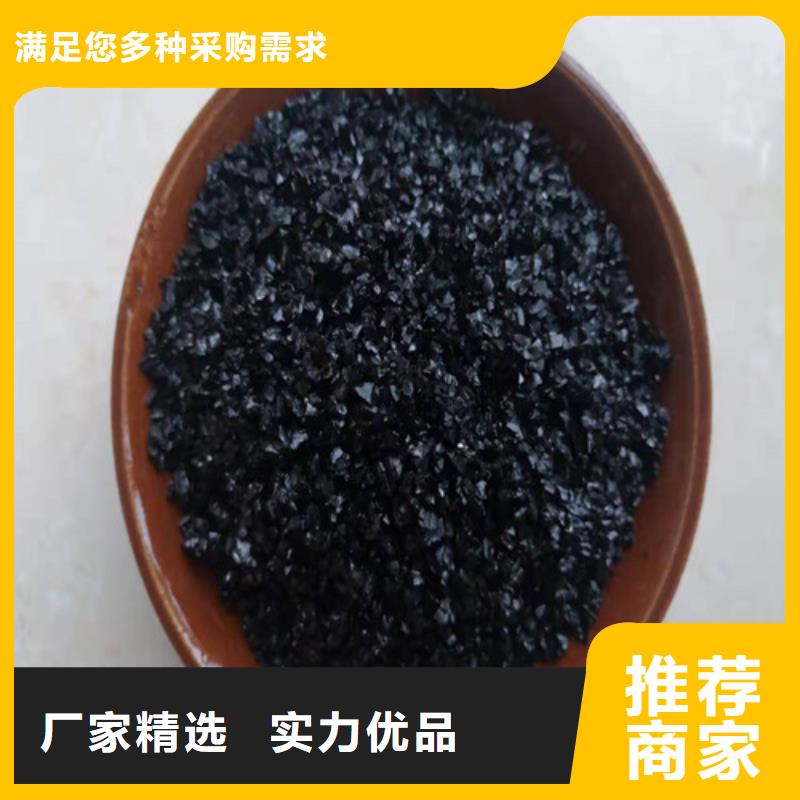 无烟煤滤料标准优惠促销同城货源