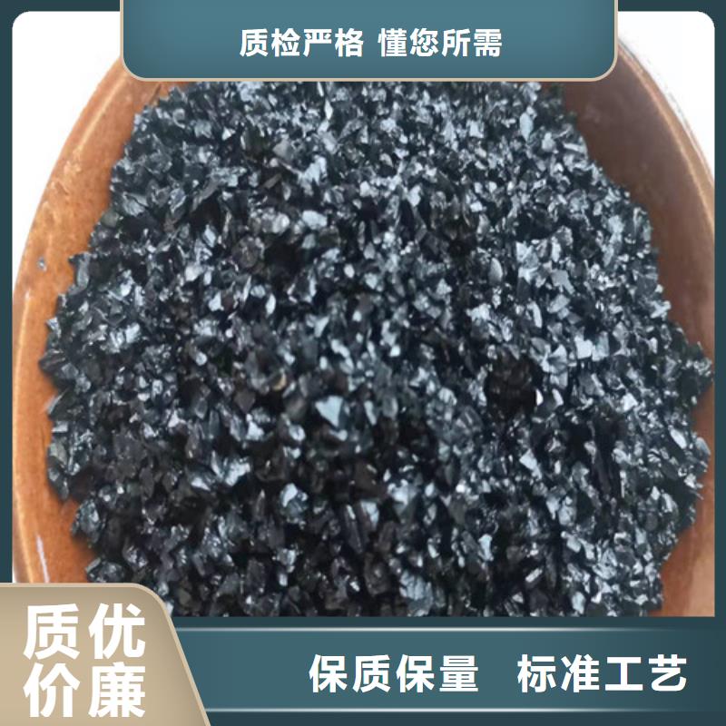 无烟煤滤料聚丙烯酰胺超产品在细节出货快