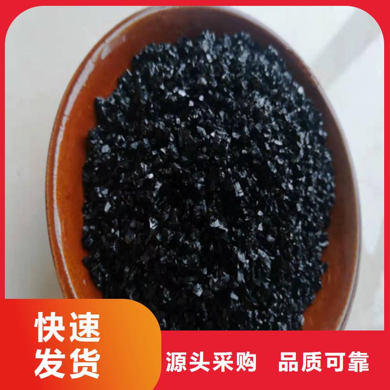 无烟煤滤料铝酸钙粉讲信誉保质量当地供应商
