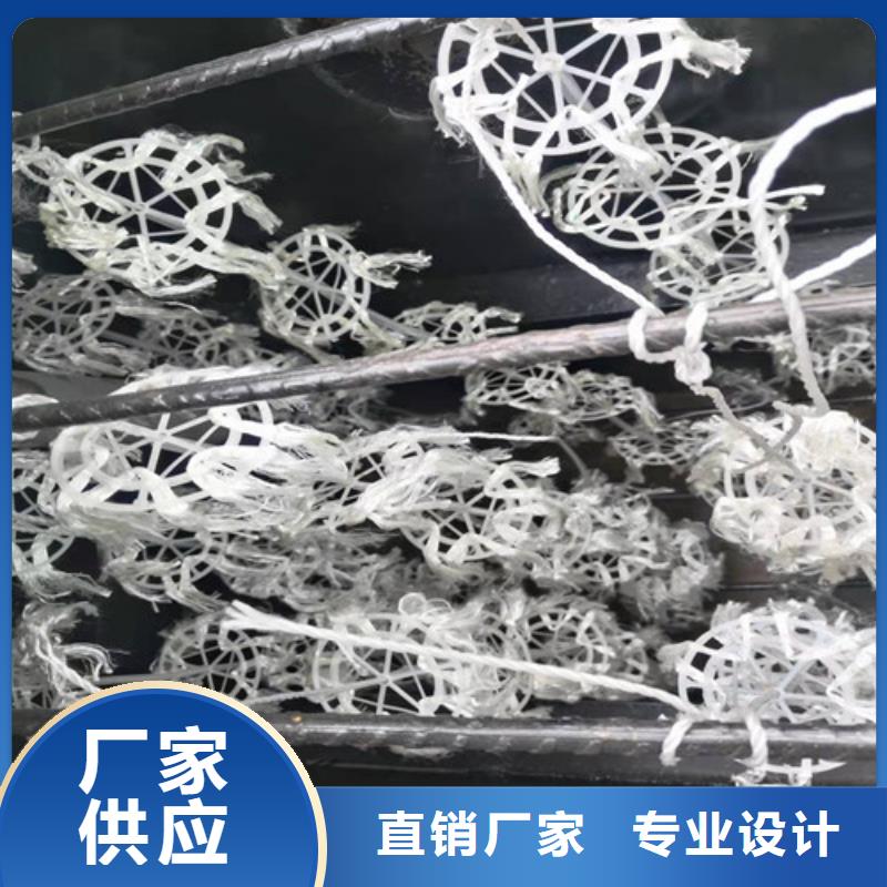 纤维球滤料厂家诚信企业货号2-101有实力有经验