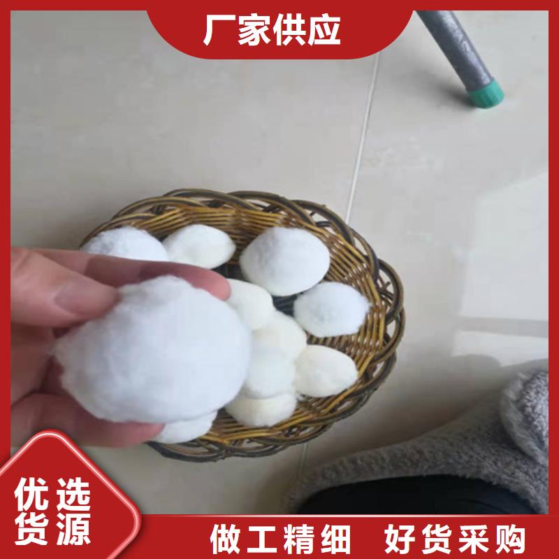 安順纖維球過濾器廠家報價貨號2-101