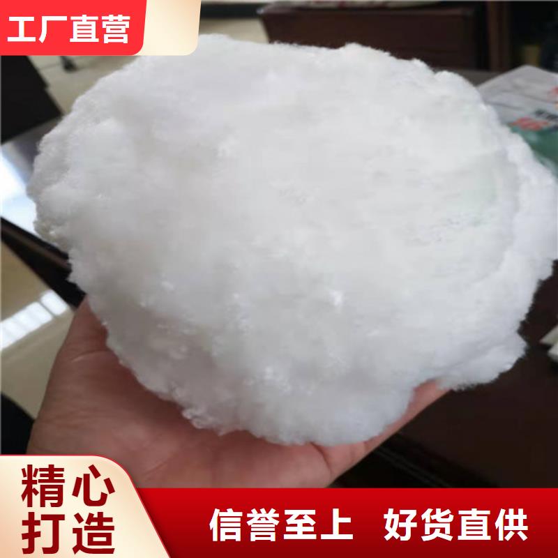 水处理填料粉末活性炭长期供应一站式采购商家