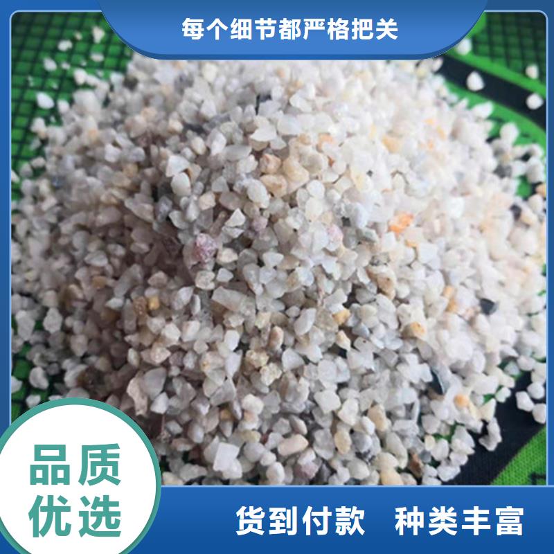 生产石英砂滤料堆积密度_诚信企业生