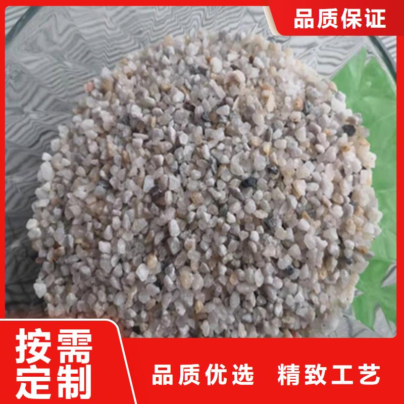 五指山市水处理用石英砂滤料标准-买贵可退