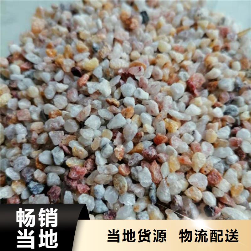 精制石英砂滤料在哪里买厂家直接面向客户