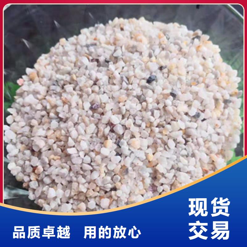 西安石英砂濾料有資質同城公司