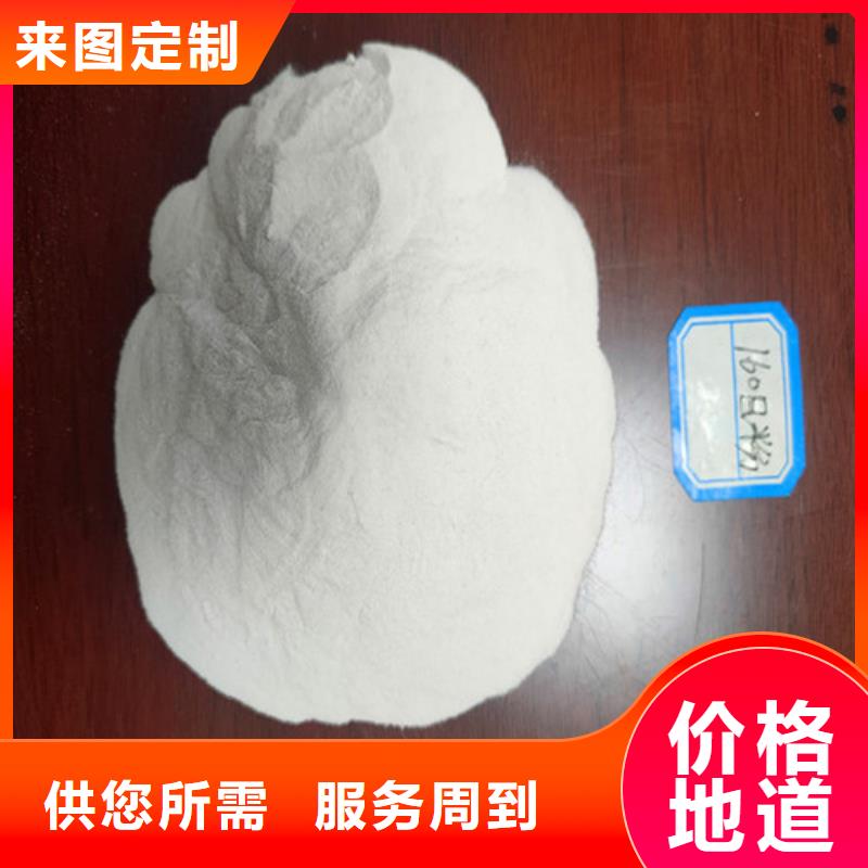 西安石英砂滤料质量好_服务好本地生产商