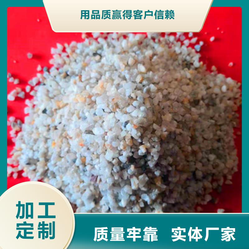 石英砂滤料蜂窝斜管填料供货及时同城经销商