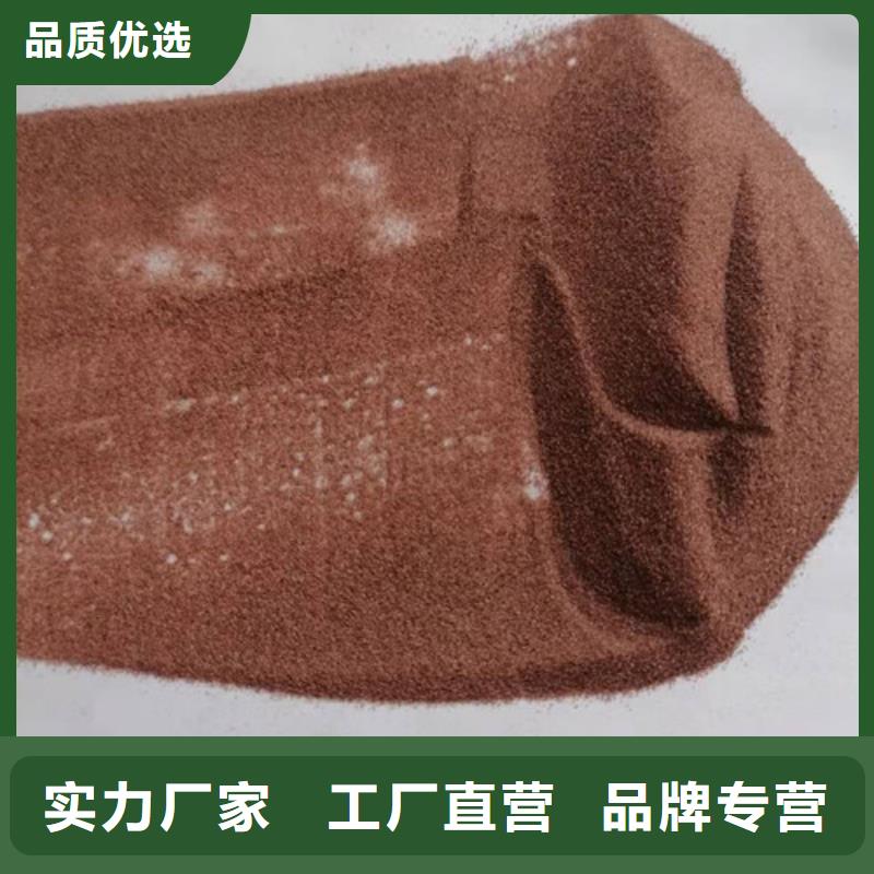 五指山市水处理用石英砂滤料标准-买贵可退