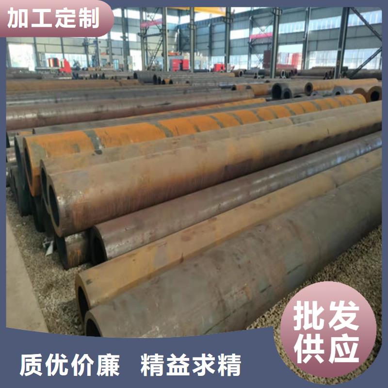 拉萨16MnDG无缝钢管厂家价格同城制造商
